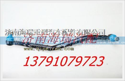 34AD-01350-B,,濟(jì)南海瑞重型汽車經(jīng)銷中心