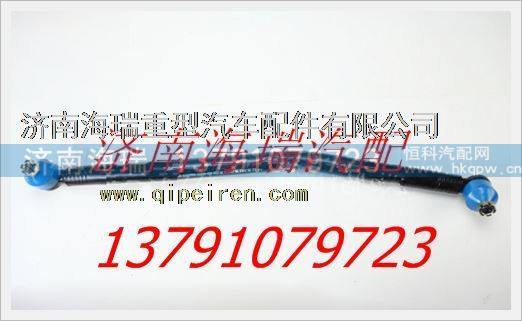 34AD-01351-M,,濟(jì)南海瑞重型汽車經(jīng)銷中心