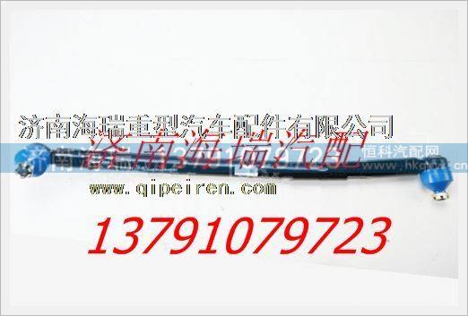 34AD-01350-Z,,濟南海瑞重型汽車經(jīng)銷中心