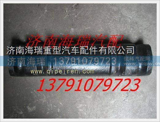 陜汽奧龍發動機后托架總成 /DZ9114598692/1