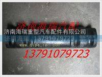 陜汽奧龍發動機后托架總成 