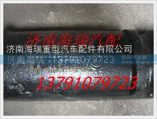 陜汽奧龍發動機后托架總成 /DZ9114598692/2