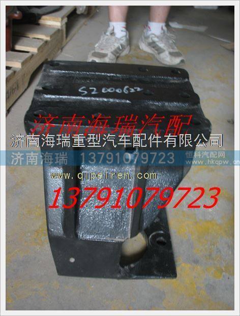 SZ94700062/1,,濟南海瑞重型汽車經(jīng)銷中心