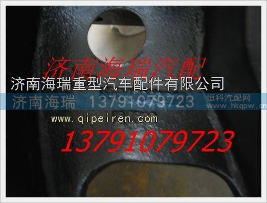 SZ94700062/2,,濟南海瑞重型汽車經(jīng)銷中心