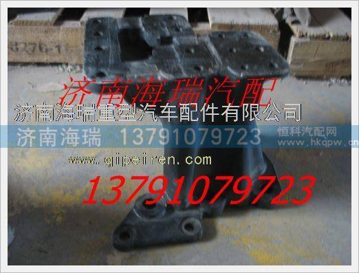 DZ95259470029/1,,濟南海瑞重型汽車經(jīng)銷中心