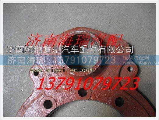DZ9112340055/2,,濟(jì)南海瑞重型汽車經(jīng)銷中心