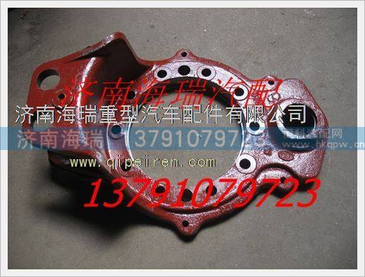 DZ9112340143/2,,濟(jì)南海瑞重型汽車經(jīng)銷中心