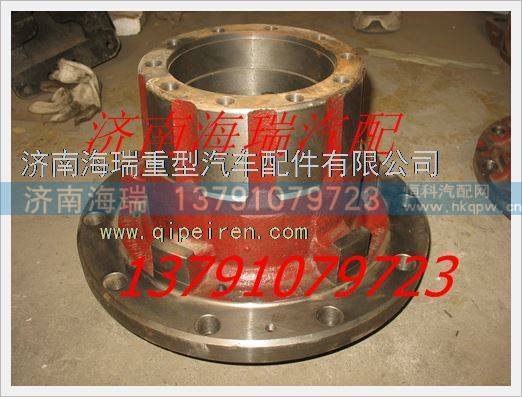 DZ9112340309/1,,濟(jì)南海瑞重型汽車(chē)經(jīng)銷中心