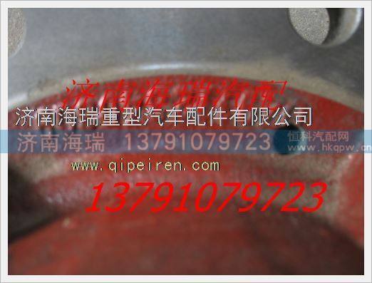 DZ9112340309/2,,濟(jì)南海瑞重型汽車經(jīng)銷中心