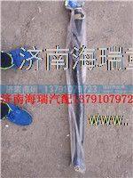 南京徐工寬體鵬翔車橋直拉桿 /34TFW111-03020