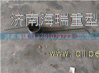 60礦空壓機螺旋管