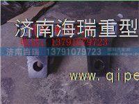 93629520131,,濟(jì)南海瑞重型汽車經(jīng)銷中心