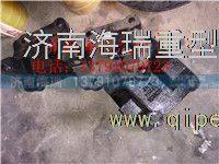 93629520131,,濟(jì)南海瑞重型汽車經(jīng)銷中心