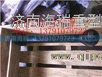 陜汽通力征服者寬體礦用車上推力桿 