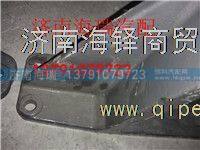 矿山霸王70矿AC-26桥发动机后支撑支架 右