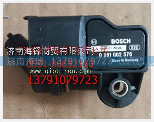 博世正品电控共轨柴油机压力温度传感器 0/281002576