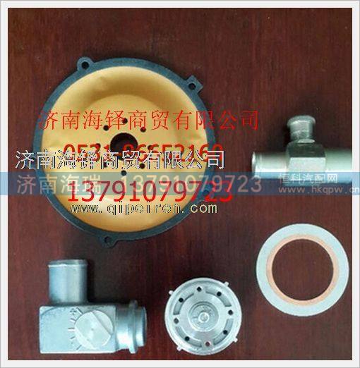 南充NQ190天然氣發動機混合器膜片/南充NQ190天然氣發動機混合器膜片