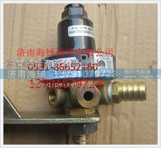 36.2D-0101,,濟南海瑞重型汽車經(jīng)銷中心