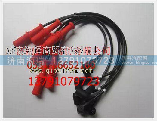 ZNR1192,,濟南海瑞重型汽車經(jīng)銷中心