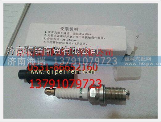 K8RTPP,,濟(jì)南海瑞重型汽車(chē)經(jīng)銷(xiāo)中心