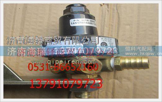 36.2D-0101,,濟(jì)南海瑞重型汽車(chē)經(jīng)銷(xiāo)中心
