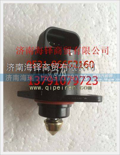 36.2DZ-01051,,濟(jì)南海瑞重型汽車經(jīng)銷中心
