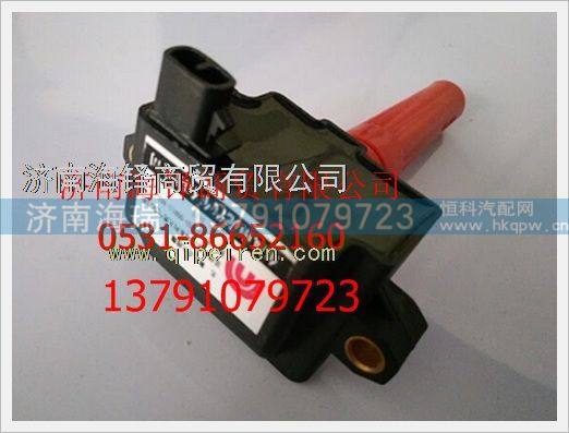 37.5D-05011-A01,,濟(jì)南海瑞重型汽車經(jīng)銷中心