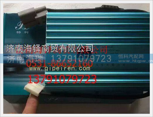 37.2D-77080-A01,,濟(jì)南海瑞重型汽車經(jīng)銷中心