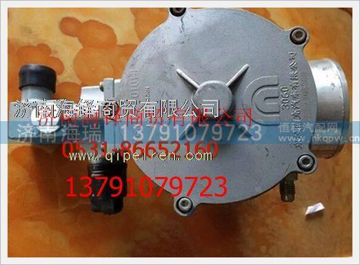 36.2DZ-01014,,濟(jì)南海瑞重型汽車經(jīng)銷中心