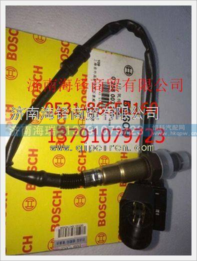南充天然氣發(fā)動(dòng)機(jī)氧傳感器 0/258007285