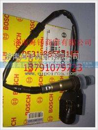 南充天然氣發(fā)動(dòng)機(jī)氧傳感器 0