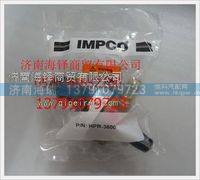 南充玉柴高壓減壓閥 