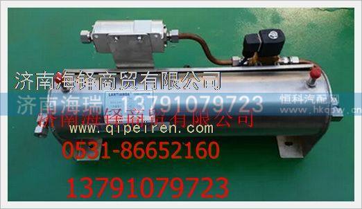玉柴天然氣氣化器 /4101000