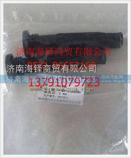 280158828,,濟南海瑞重型汽車經(jīng)銷中心