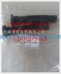 濰柴LNG天然氣發(fā)動(dòng)機(jī)博世系統(tǒng)燃?xì)鈬娮?0