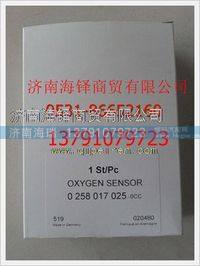 濰柴LNG天然氣發動機博世系統氧傳感器 0