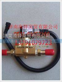 濰柴LNG天然氣發動機電磁切斷閥 