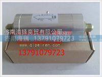 濰柴LNG天然氣發動機穩壓器 