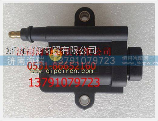 281002576,,濟(jì)南海瑞重型汽車經(jīng)銷中心