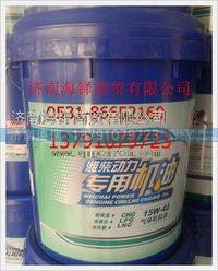 濰柴LNG天然氣發動機專用機油