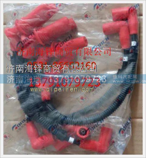 ZNR1153K+W,,濟南海瑞重型汽車經(jīng)銷中心