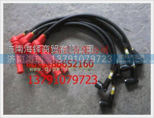 ZNR6121N,,濟南海瑞重型汽車經(jīng)銷中心