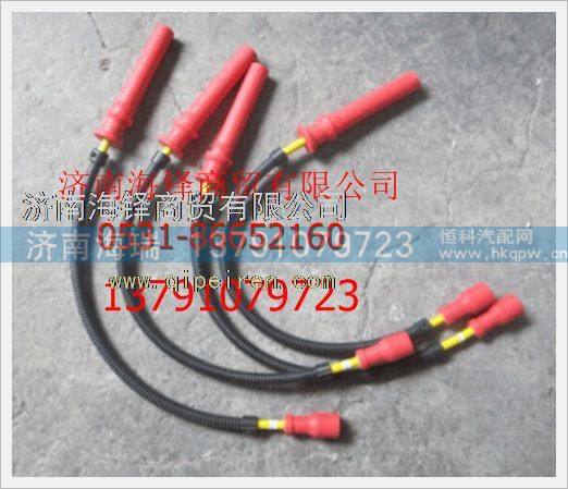 ZNR6333,,濟南海瑞重型汽車經(jīng)銷中心