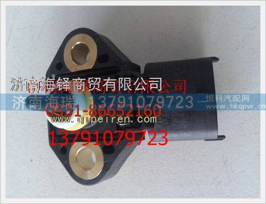 261230145,,濟(jì)南海瑞重型汽車經(jīng)銷中心