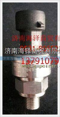 濰柴博士天然氣發(fā)動機LNG燃氣壓力傳感器 