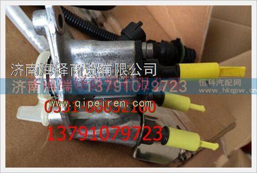 612640130089,,濟南海瑞重型汽車經(jīng)銷中心