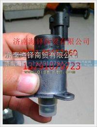 濰柴博士天然氣發(fā)動機燃油計量單元電磁閥 0