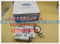 濰柴天然氣發動機高壓濾清器濾芯 612600190763