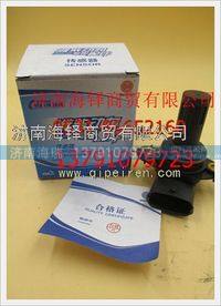 濰柴天然氣發(fā)動機(jī)溫度傳感器  612600190243