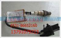 濰柴天然氣發(fā)動機(jī)氧傳感器  612600190242